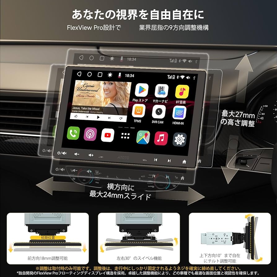 ナビ　Android　32GB Amazon.co.jp: [10.1インチ QLED] ATOTOZONE Androidフローティング