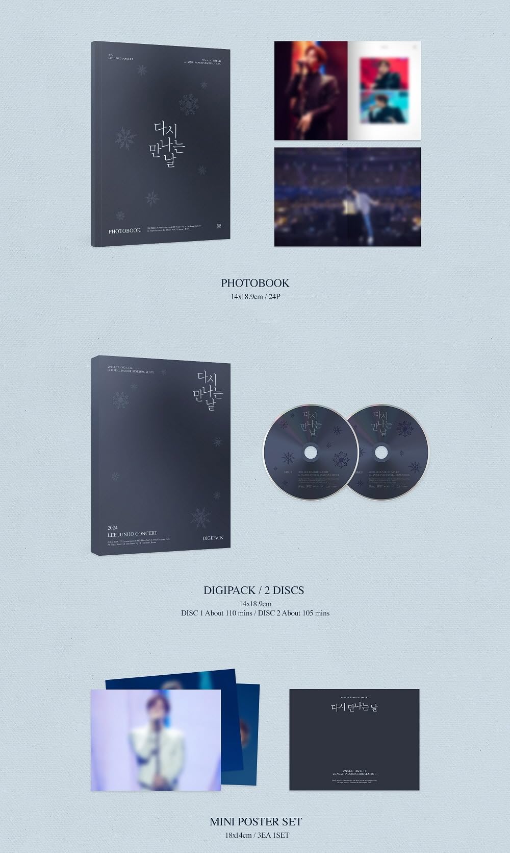 LEE JUNHO CONCERT 2024 DVD 韓国盤　2PM LEE JUNHO CONCERT 2024 DVD 韓国盤