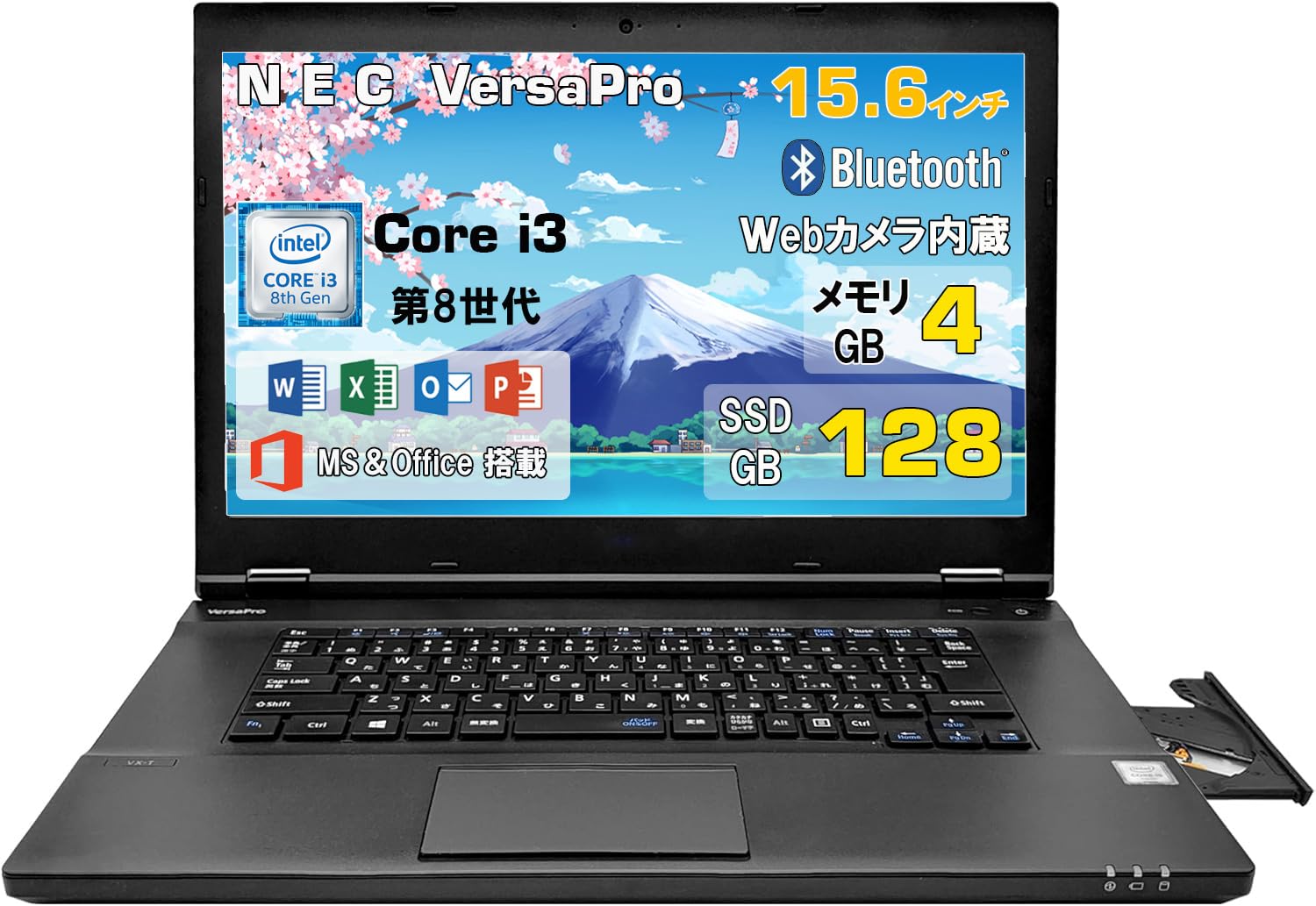 Amazon.co.jp: 【整備済み品】ノートパソコン N E C VersaPro シリーズ
