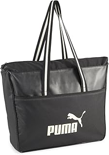 PUMA Campus Shopper