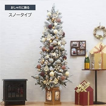 クリスマスツリー 北欧 おしゃれ フィルムポットツリー 120cm 楽天市場】【スーパーSALEポイント5倍】クリスマスツリー