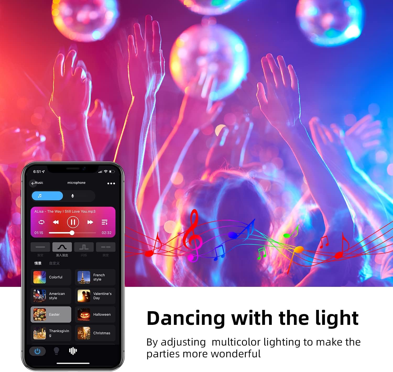 A party scene with people dancing, illuminated by colorful lights, and a smartphone displaying a music control interface with a microphone icon, indicating lights dancing with music.
