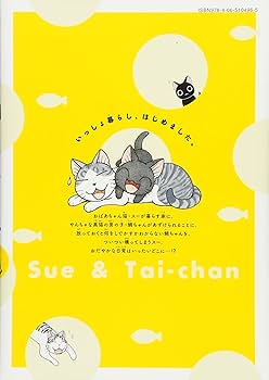 たいちゃん 黒鯛工房 磯竿 黒鯛師 THEヘチ セレクション ZX KOUCHO T288