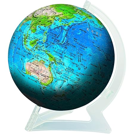 Amazon Ravensburger ラベンスバーガー 3dパズル どうぶつ地球儀 180ピース 立体パズル おもちゃ
