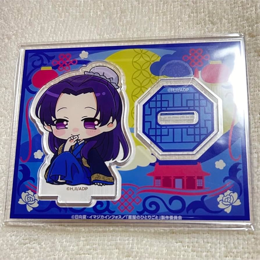 薬屋のひとりごと くじ引き堂 アクリルスタンド 缶バッジ 壬氏