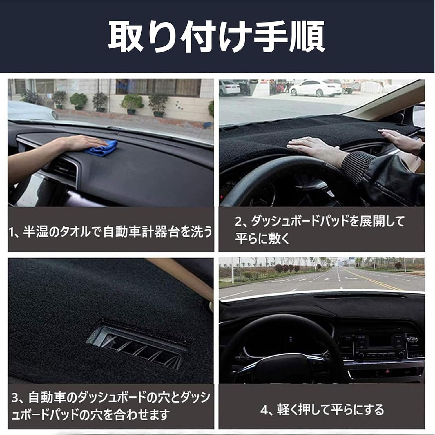 に適用 トヨタ C-HR ZYX10/NGX50 (2016年12月～現行) カー ダッシュボードマット 車内 ダッシュボードカバー