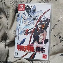 Kill la Kill The Game - Different Fabric PZHVXWPE