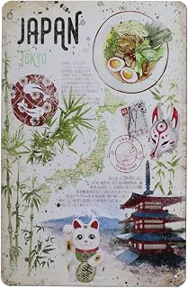 Japan Tokyo Vintage Tin Metal Sign Home Wall Plaque Decor
