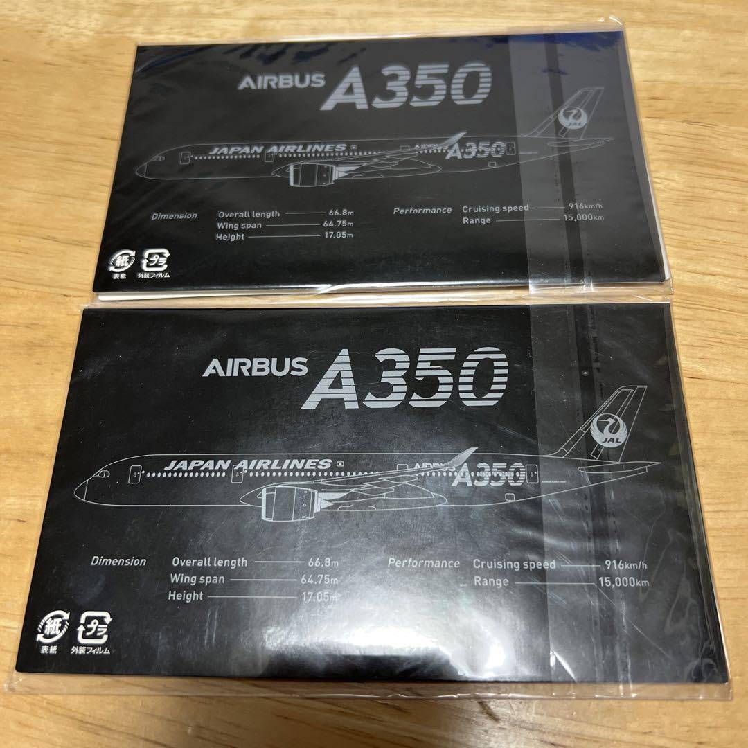 Amazon.co.jp: JAL エアバス A350 就航記念 蛍光ペン3本セット