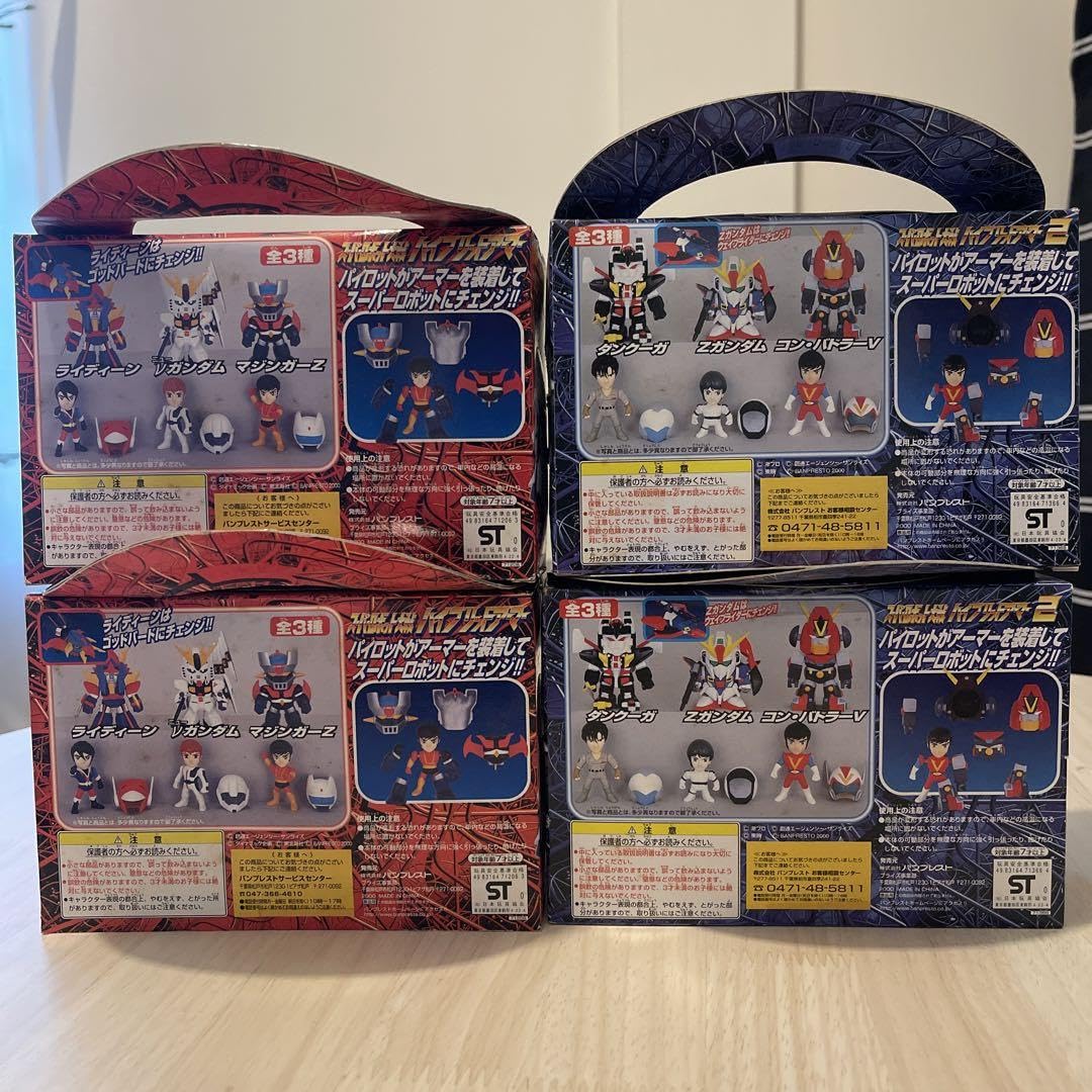 【コンプリート】スーパーロボット大戦 ハイブリッドアーマー 6体セット 2026年最新】スーパーロボット大戦 ハイブリッドアーマーの人気