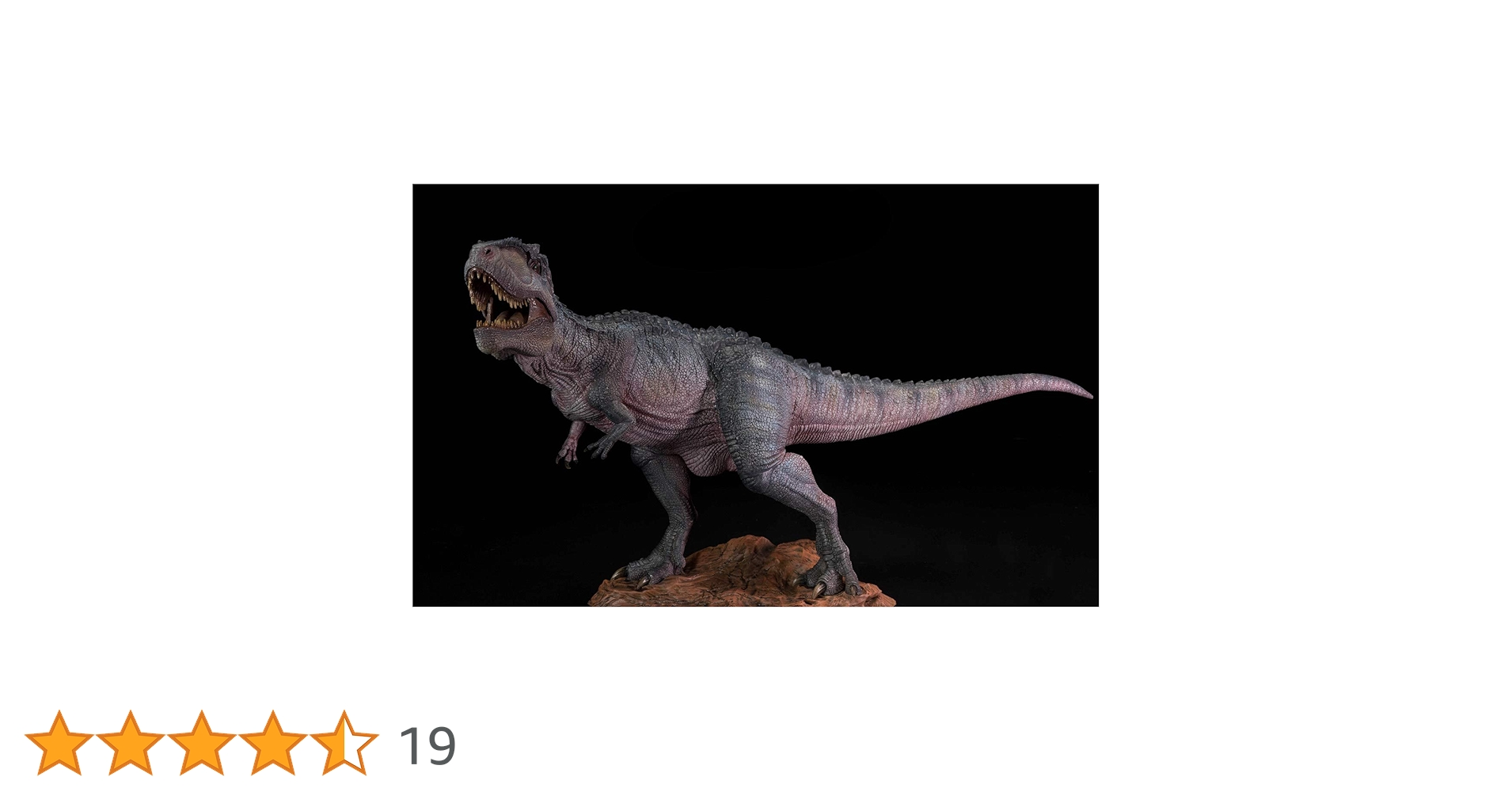 Amazon | Nanmu 本心楠改 1/35 サイズ ギガノトサウルス