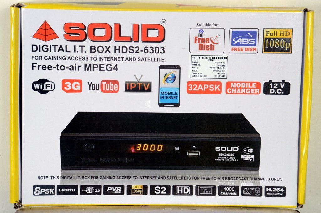 SOLID by KMTS Engg Digital I.T. Box Free-to-Air MPEG4, Black