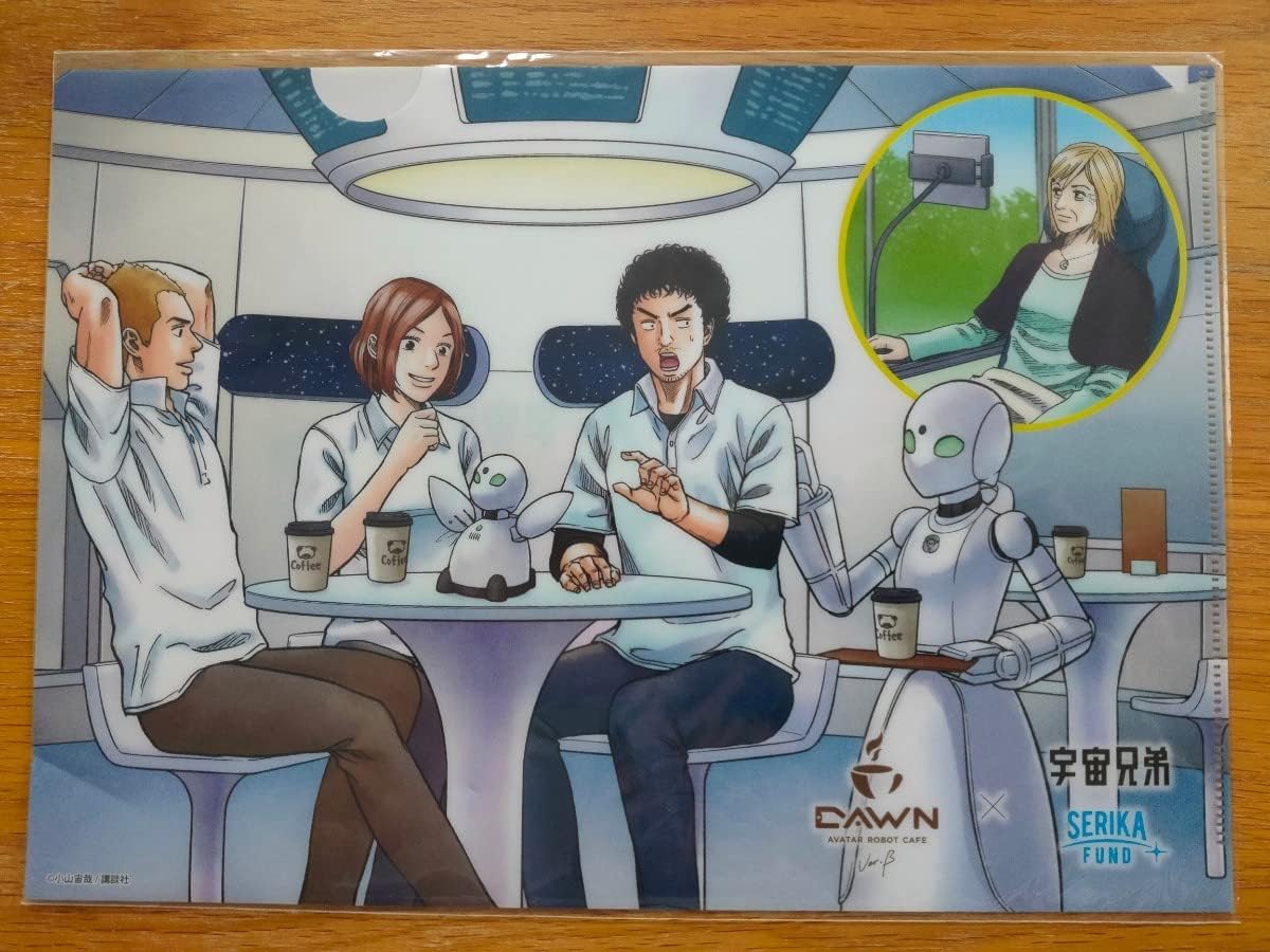 【宇宙兄弟】原作は完結してる?連載終了の噂の理由は?最終回の結末予想 コミックワン 【宇宙兄弟】原作は完結してる?連載終了の噂の理由は?最終回の結末予想 コミックワン