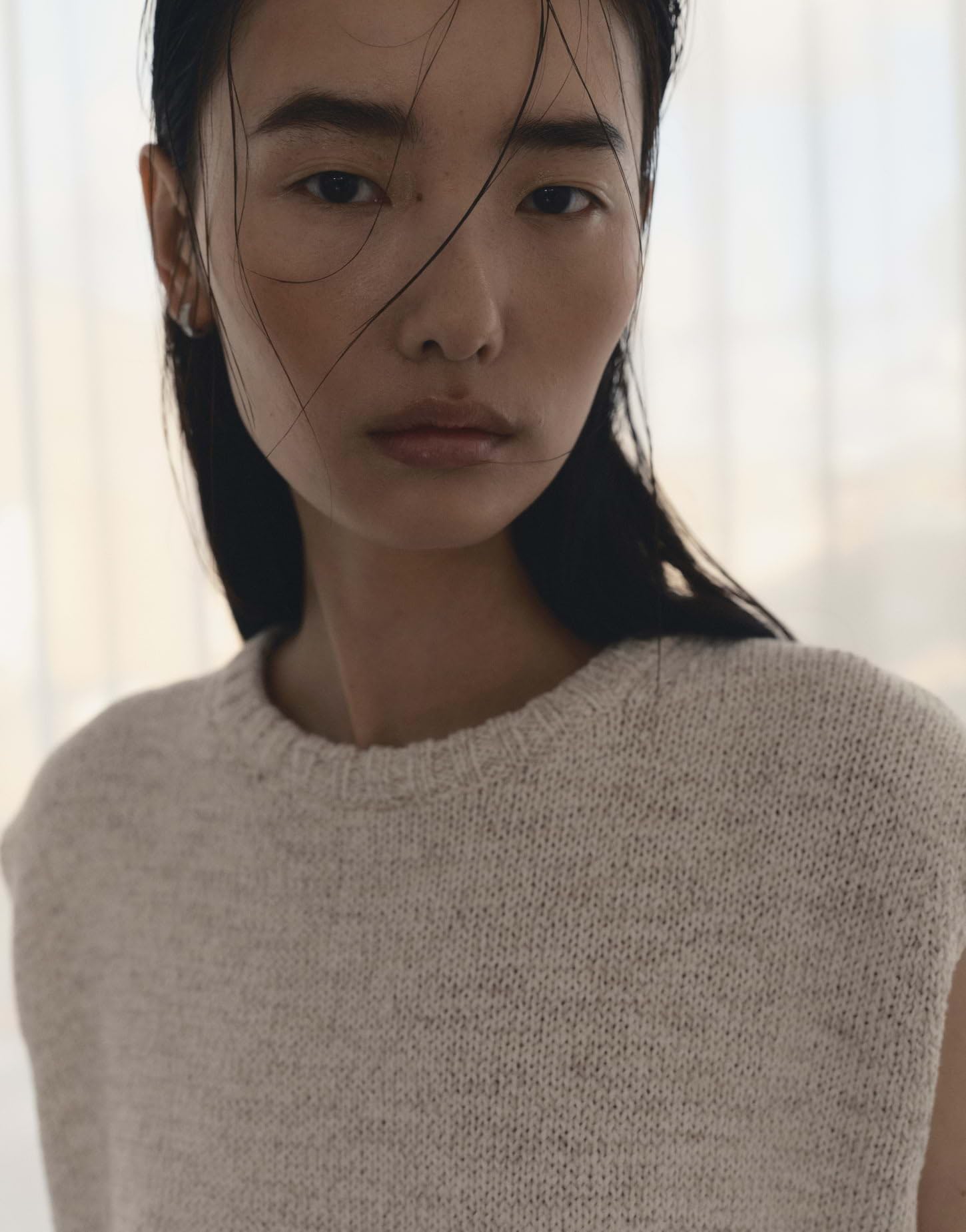 someday Damen Pullunder | Stricktop aus fein melierten Bändchengarn Regular Fit