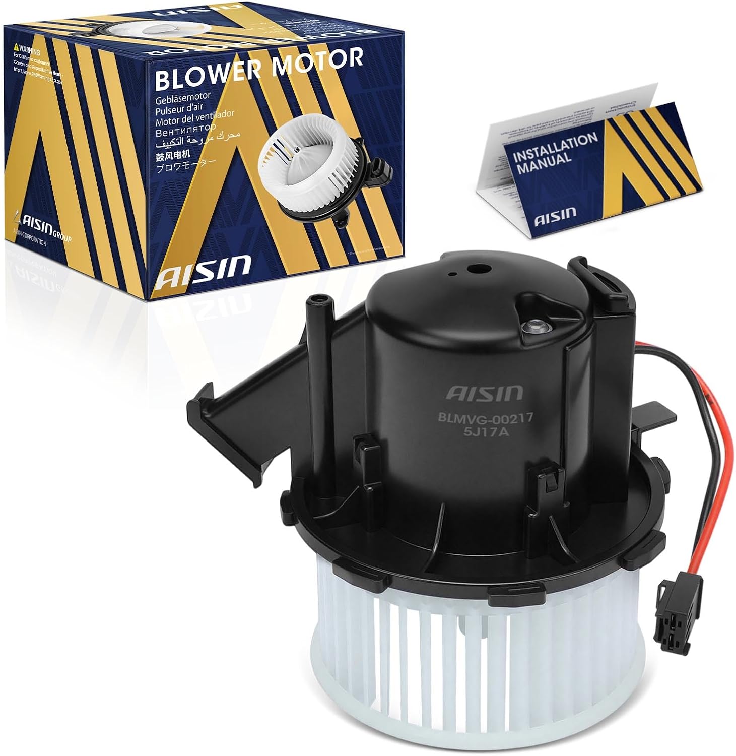 AISIN AFTERMARKET BLMVG-00217 HVAC Blower Motor with Wheel Assembly - Compatible with Audi A4 2013-2016, Q5 2013-2017, A5 2012-2014, S4 2013-2016, S5 2013-2017, RS5 2013-2015, Porsche Macan 2015-2023