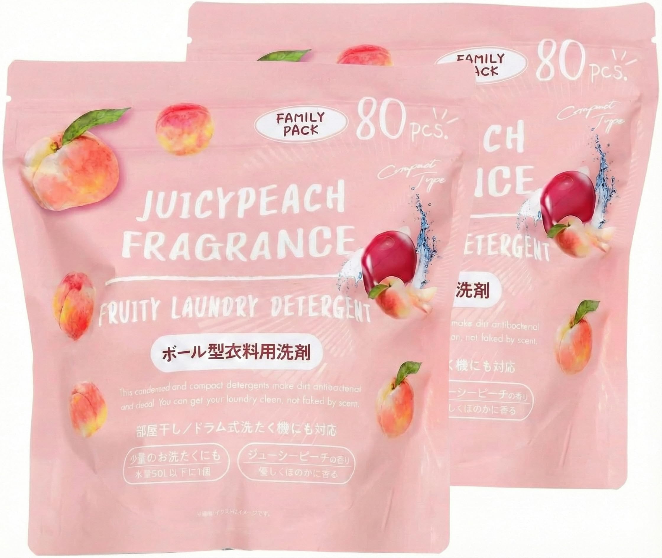 Amazon.co.jp: 洗濯ボール 洗濯ジェル ジューシーピーチの香り 抗菌 消
