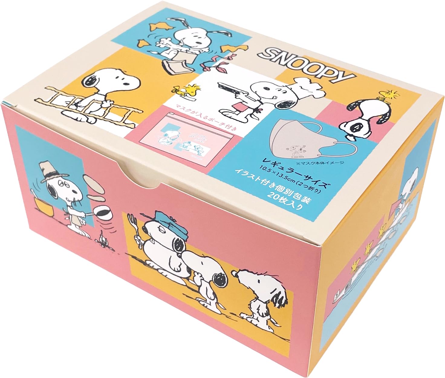 さやえんどうさん専用 マスクコレクション プレバン限定台座付き4体セット Amazon.co.jp: 【日本マスク】不織布マスクスヌーピー3D チャーム
