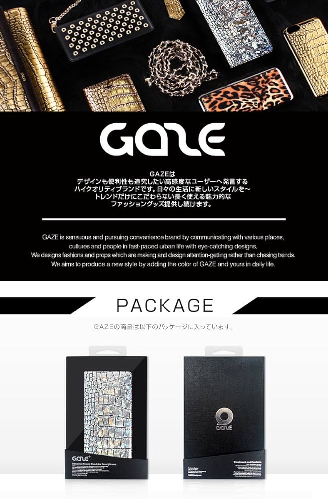 GAZE 手帳型ケース ピンク クロコダイル風　新品未使用 Amazon.co.jp: GAZE iPhone XS Max ケース 手帳型 本革 Vivid
