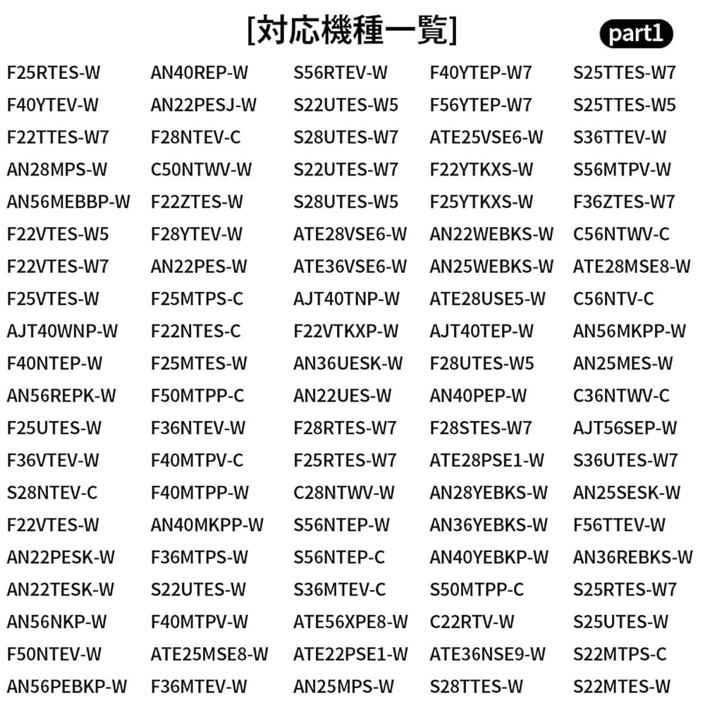 Amazon.co.jp: KAF021A42 光触媒集塵・脱臭フィルター エアコン