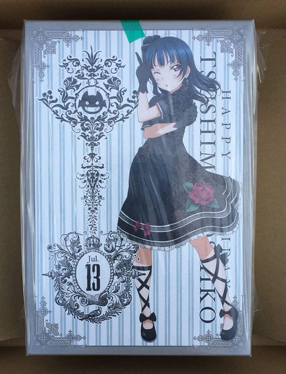 sceptile様取り置き Aqoursお祝いセット（曜、花丸、善子3種） sceptile様取り置き Aqoursお祝いセット（曜、花丸、善子3種