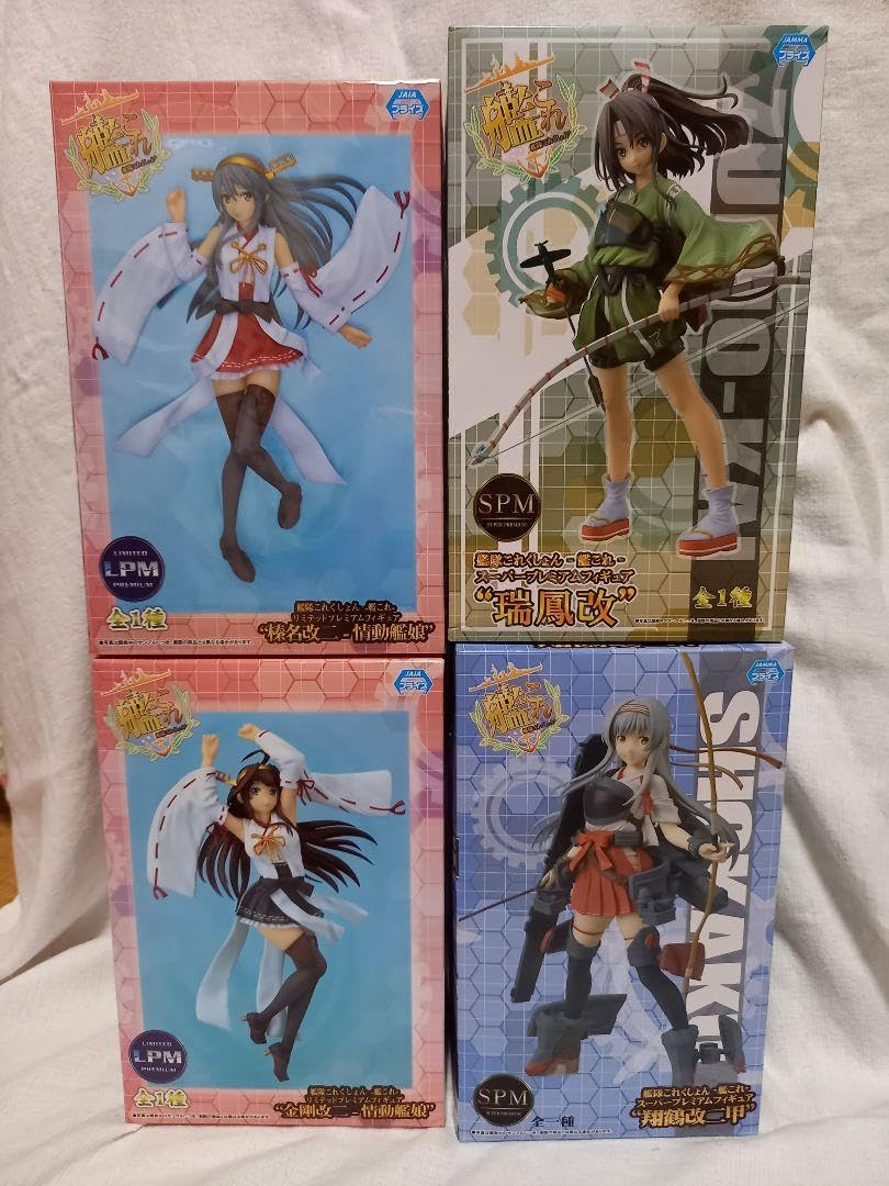 艦隊これくしょん フィギュア4体セット 艦これ 矢矧 大和 フィギュア 4体