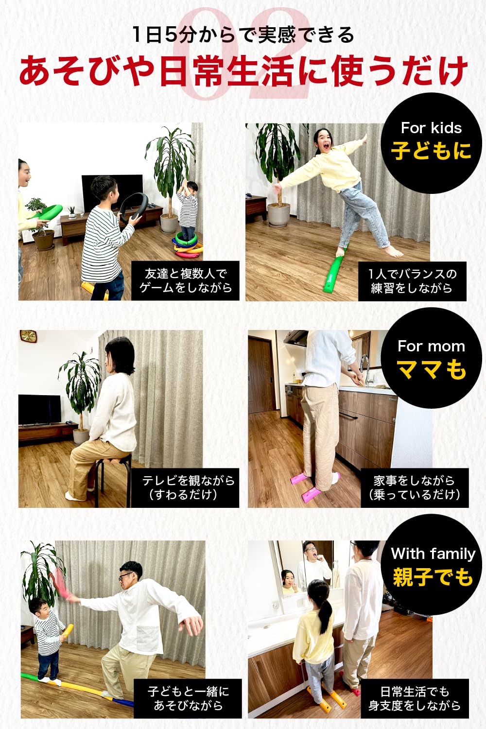 Amazon.co.jp: スラックレール ティー | Slack Rail T スラックライン