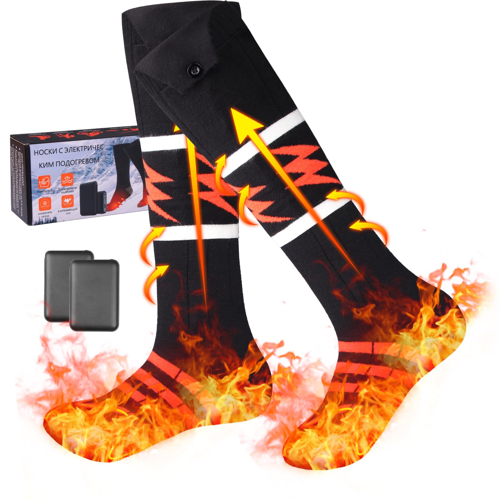 Chaussettes chauffantes pour Femme et Homme avec 5000mAh Batterie, 3 Niveaux de température, 360° Chaussettes chauffantes Rechargeables, lavables, Noir