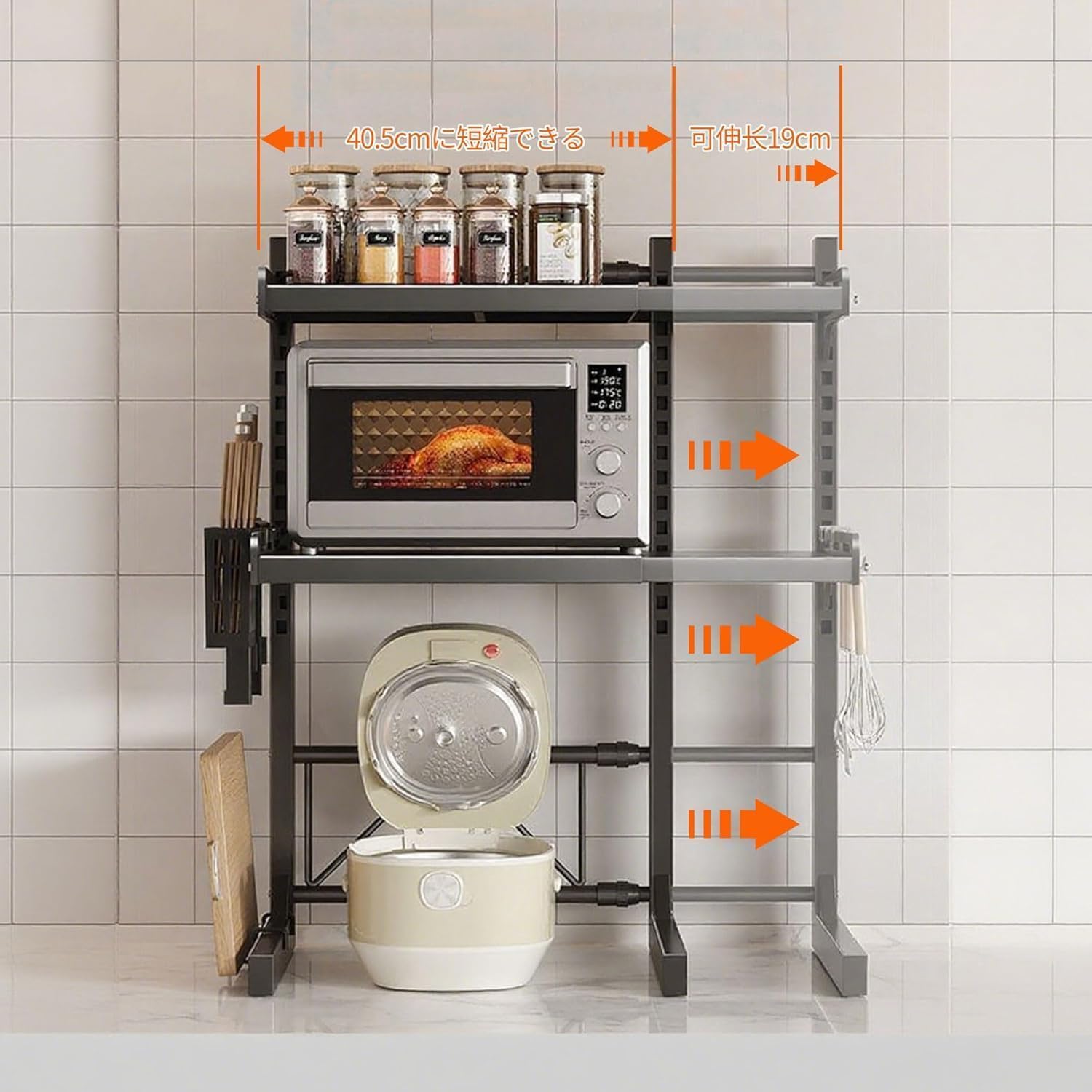 電子レンジ レンジ台 3段 Amazon.co.jp: ZMZZZX レンジラック キッチンラック 3段式 幅は41~60cm