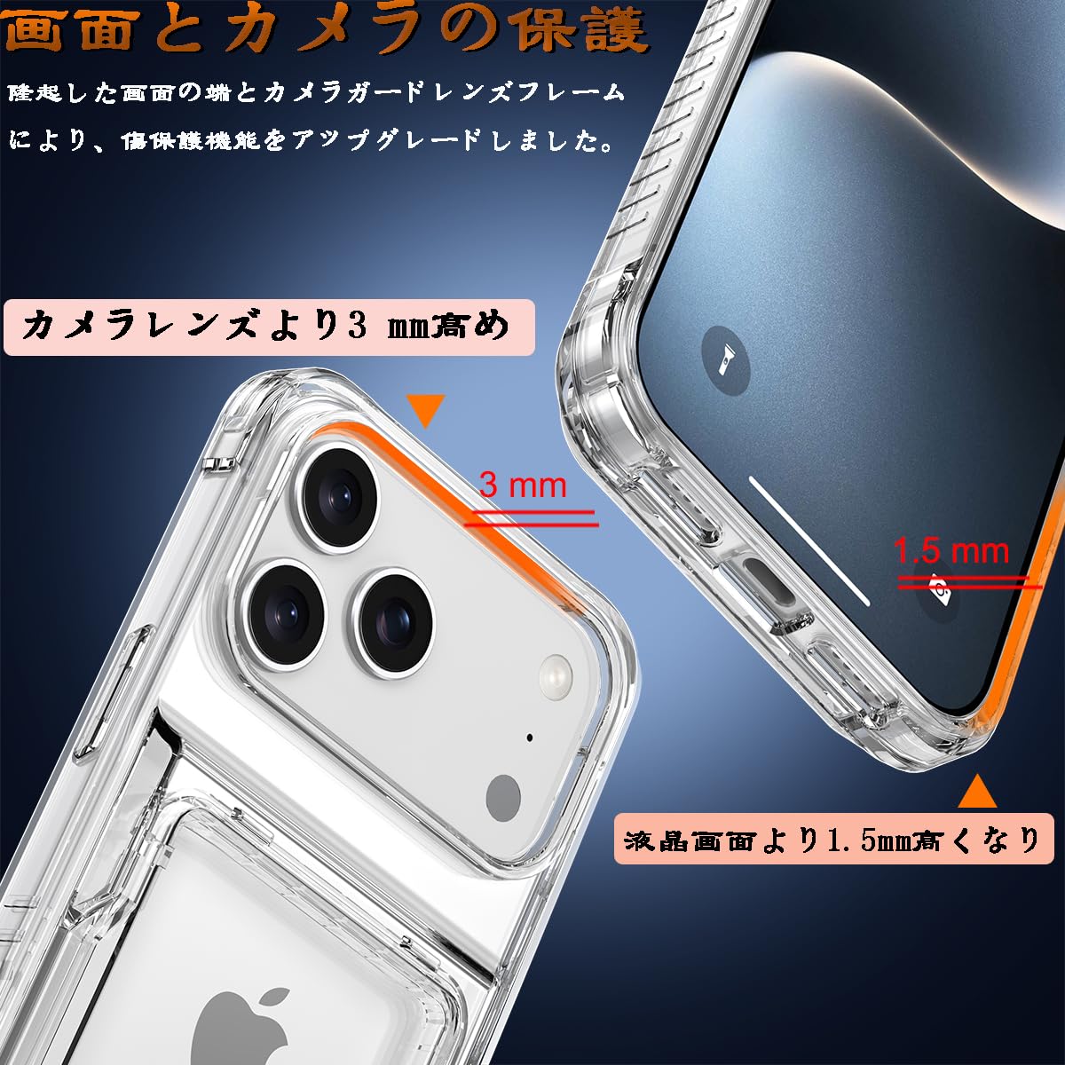 Amazon.co.jp: MuZiF iPhone 17 Pro Max 用 ケース クリア 米軍MIL規格