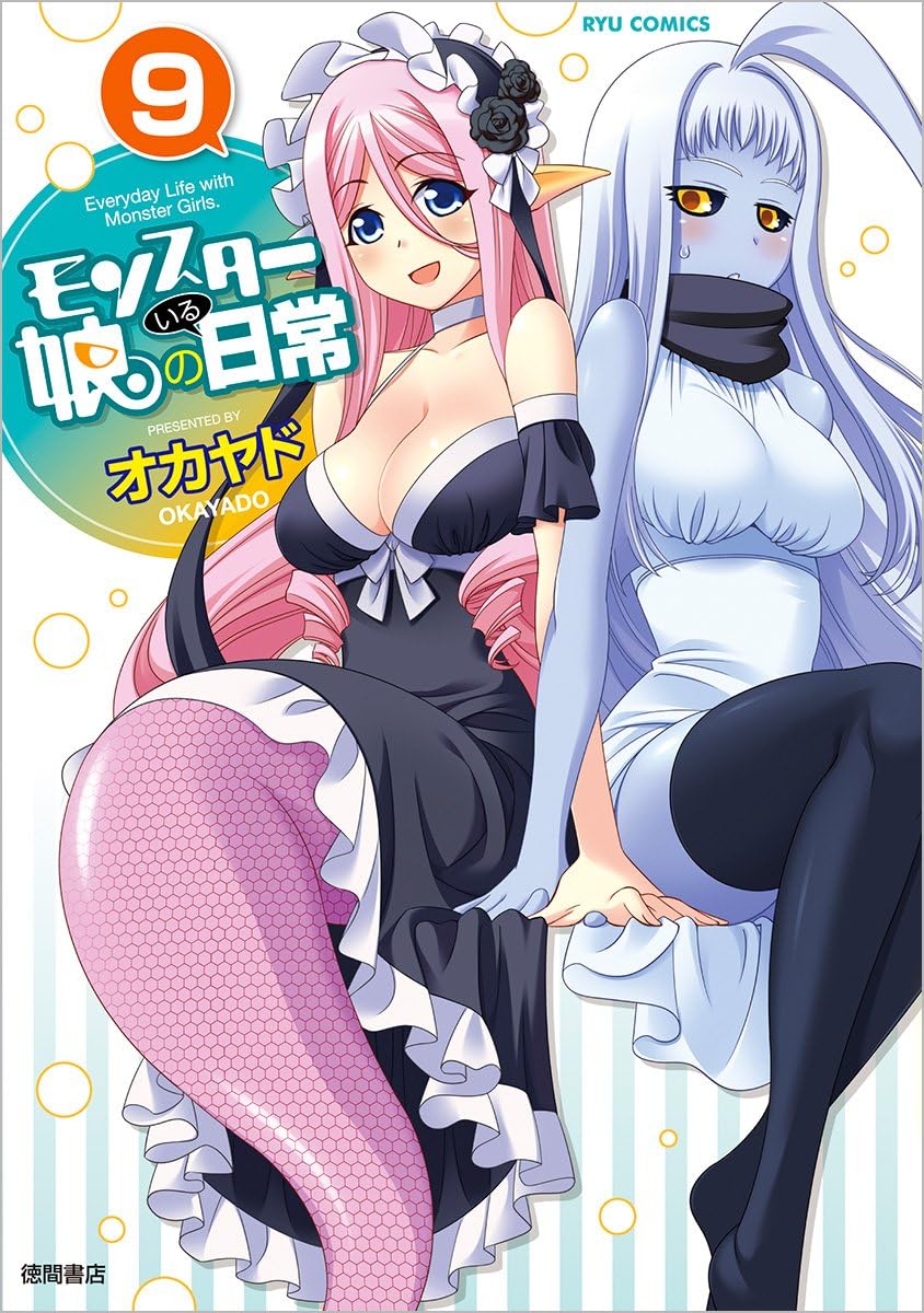 Monster Musume Vol.9