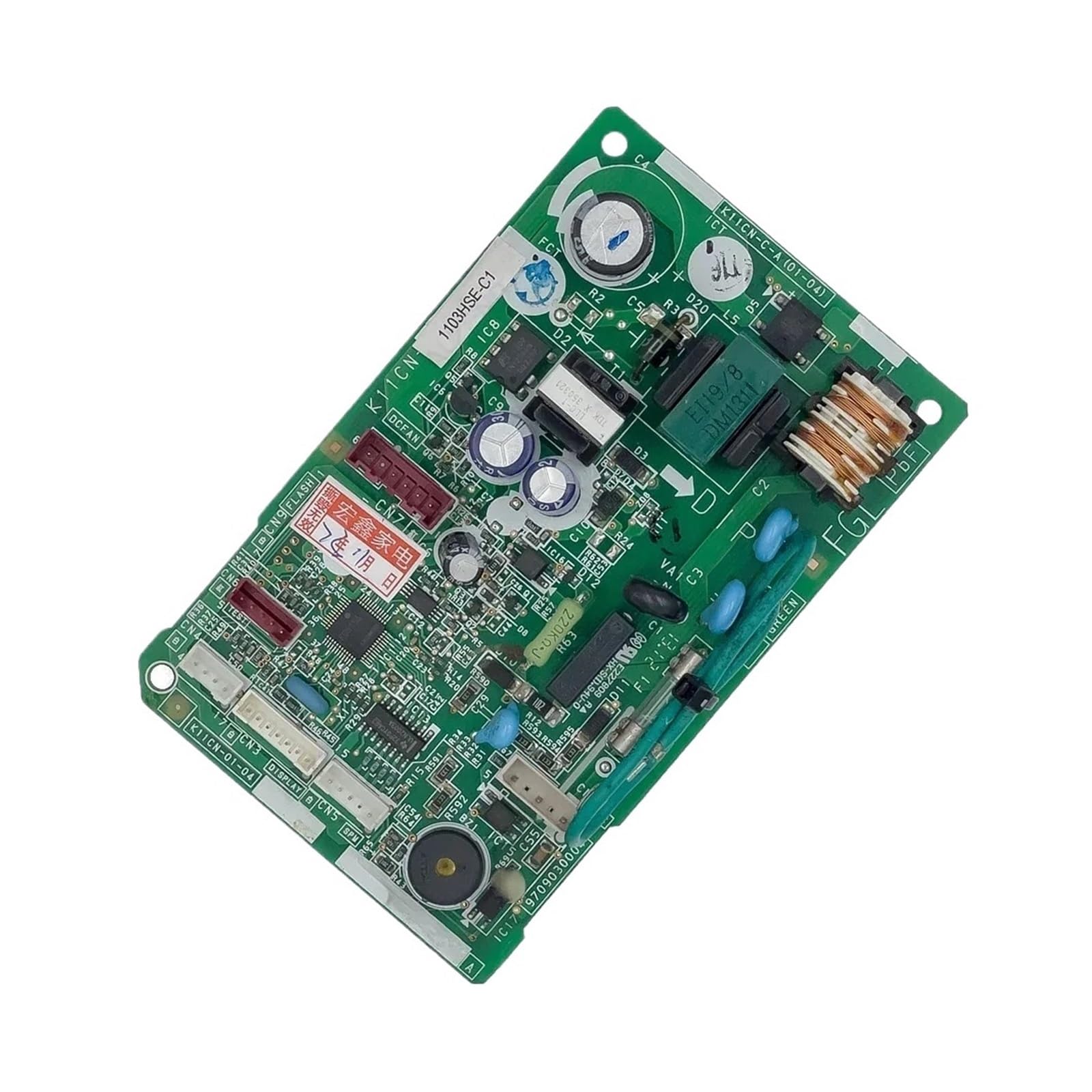 5E141 Shibaura PCB 回路基板 H1326510 保証付き 5E141 Shibaura PCB 回路基板 H1326510 保証付き