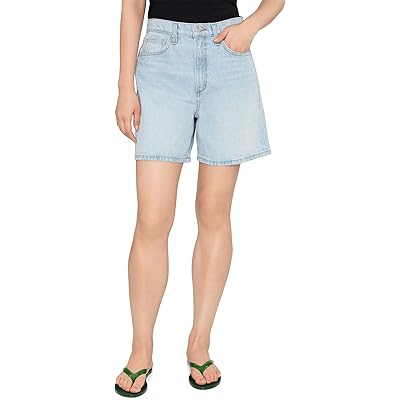 Шорты Joes Jeans The Harlowe Shorts