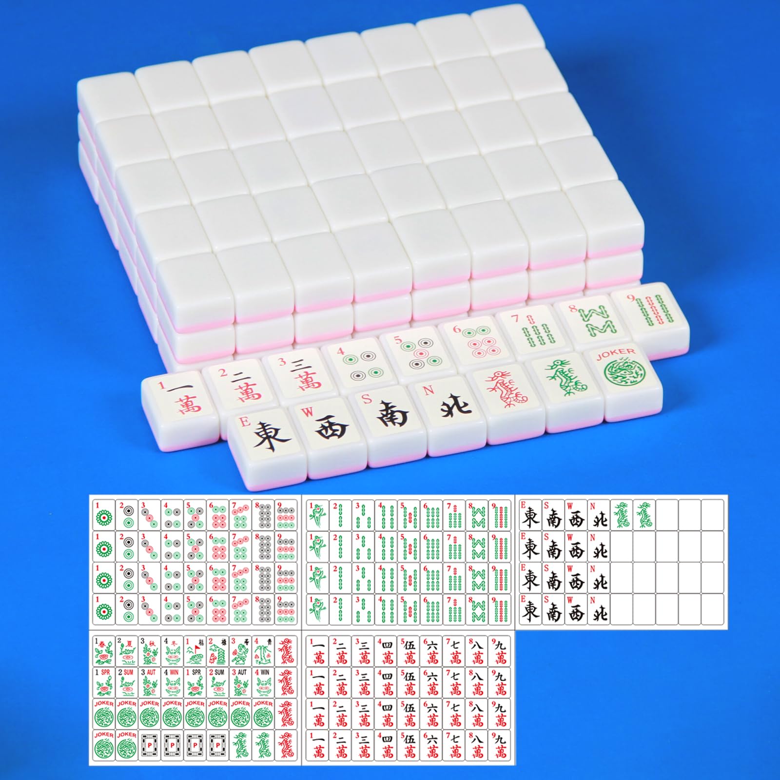 YANMEIYA Blank Mahjong Tile Set, Including 166 Mahjong Tiles and 1 Sets of American Mahjong Stickers, Pink American Mahjong Tile Set