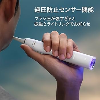 Amazon.co.jp: フィリップス 電動歯ブラシ ソニッケアー ダイヤモンド
