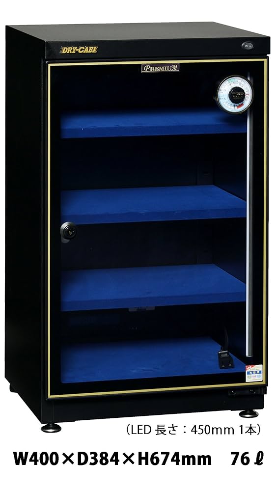 トーリハン　防湿庫　ドライキャビNT-83 ヨドバシ.com - トーリ・ハン NT-83-MII [防湿庫 ドライ・キャビ