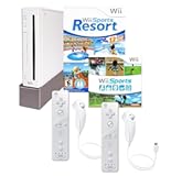 Nintendo Wii Sports & Resort Special Value Edition &lpar;Renewed&rpar; &lpar;2 Player White&rpar;