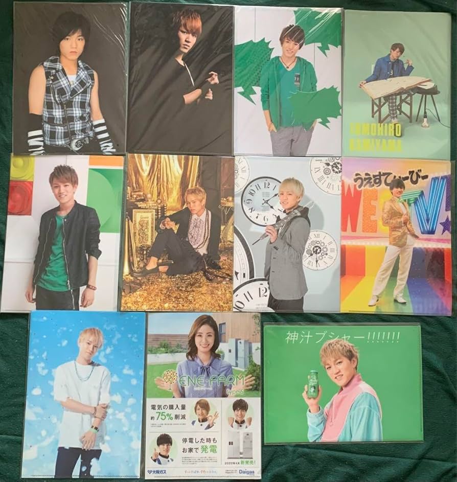 神山智洋　まとめセット 神山智洋まとめセット