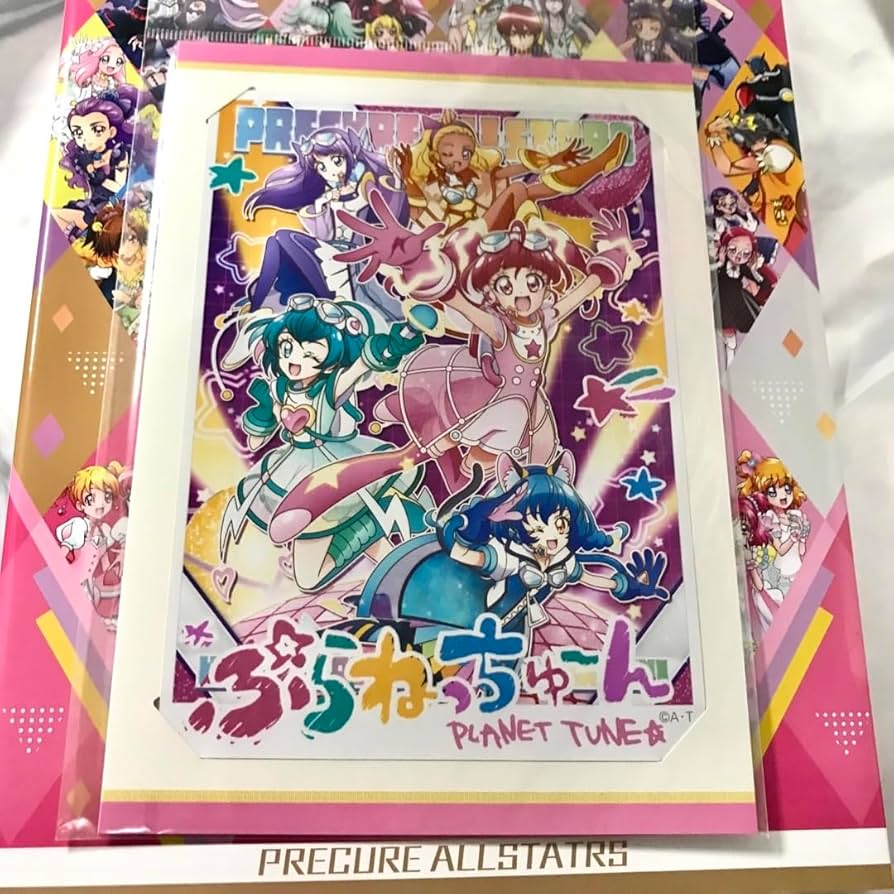 Amazon.co.jp: IDOL PRECURE ぜーんぶ見せちゃうアイドル大図鑑 本