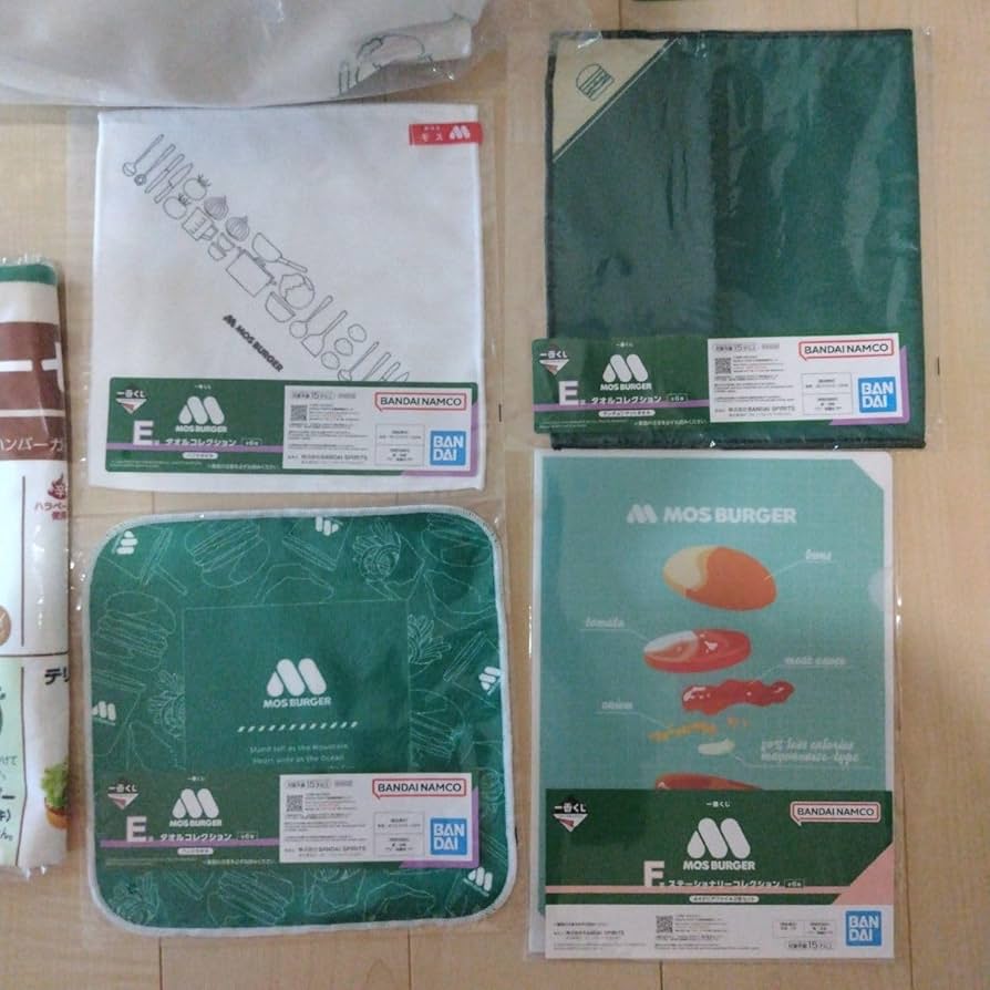 Amazon.co.jp: 一番くじ モスバーガー ラストワン賞セット : おもちゃ