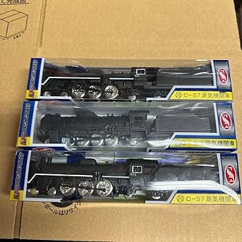 大型ダイキャスト模型！D51213 蒸気機関車 石炭車セット 大型ダイキャスト模型！D51213 蒸気機関車 石炭車セット 大型