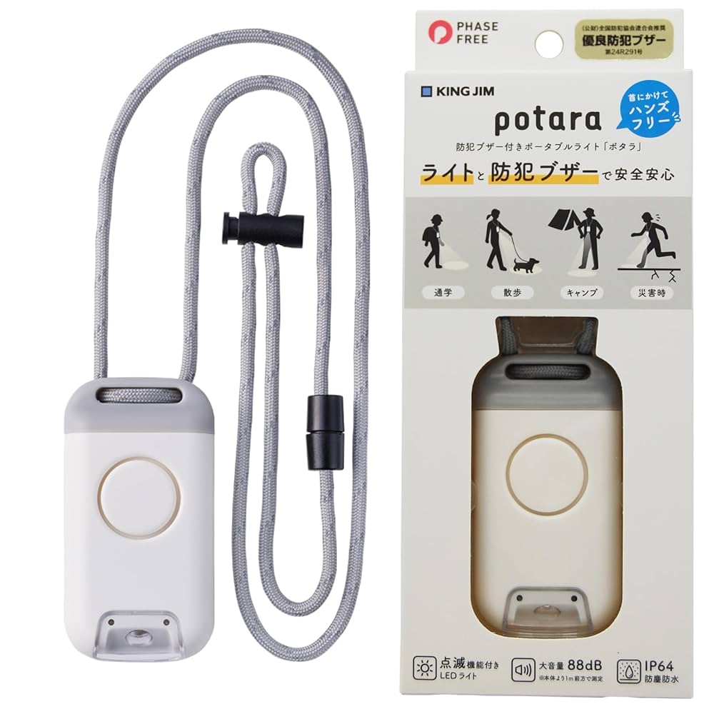 のぶ様用 キングダム キングダム 運命の炎 | 宅配DVDレンタルのTSUTAYA DISCAS