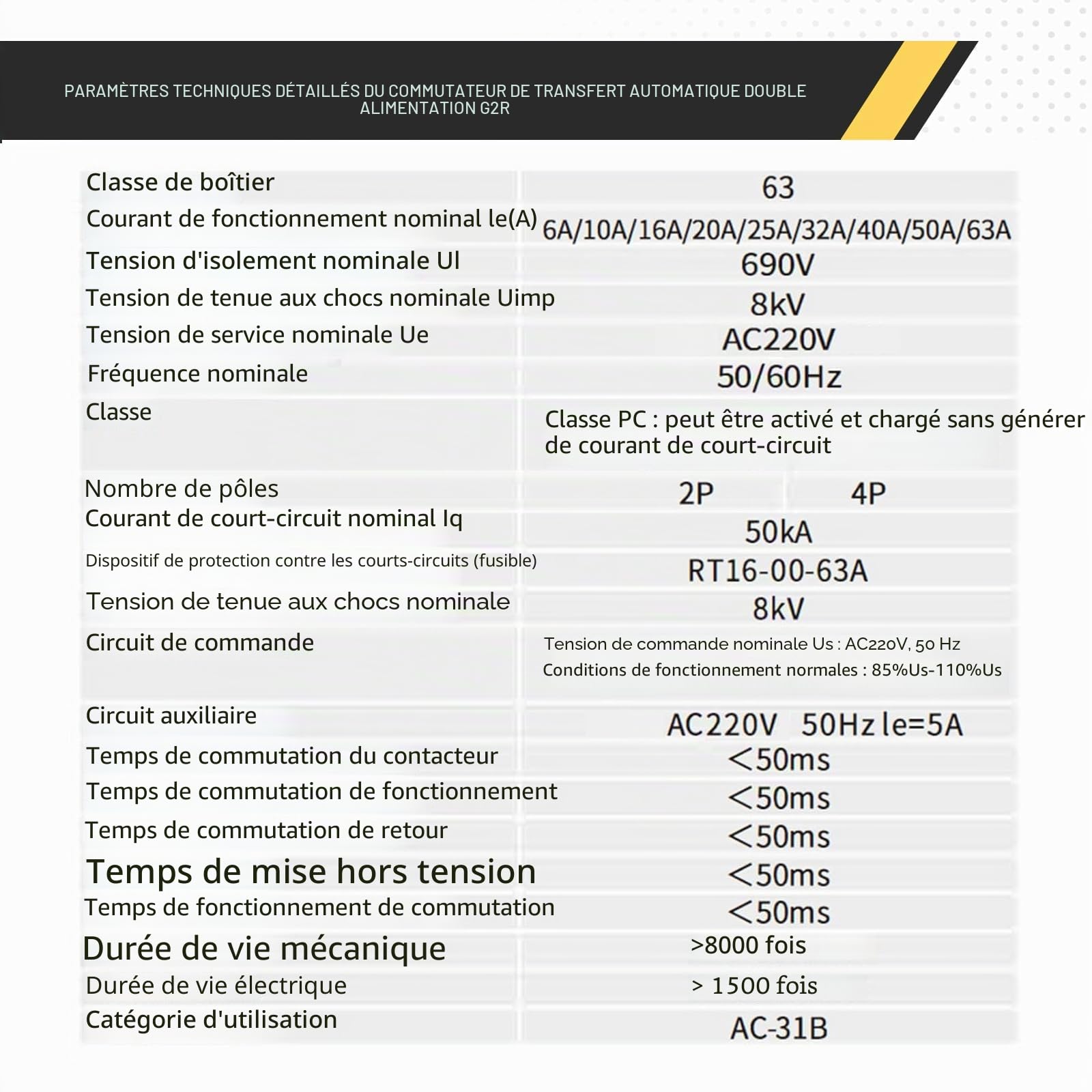 Commutateur de transfert automatique Dual Power 2P 63 A 220 V ATS Interrupteur photovoltaïque 2 positions Alimentation de secours Double alimentation pour la maison et les installations industrielles