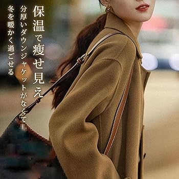 モガ リバーシブルロングガウン シンプル オフィス オシャレ カシミヤ via7174ty_3.jpg