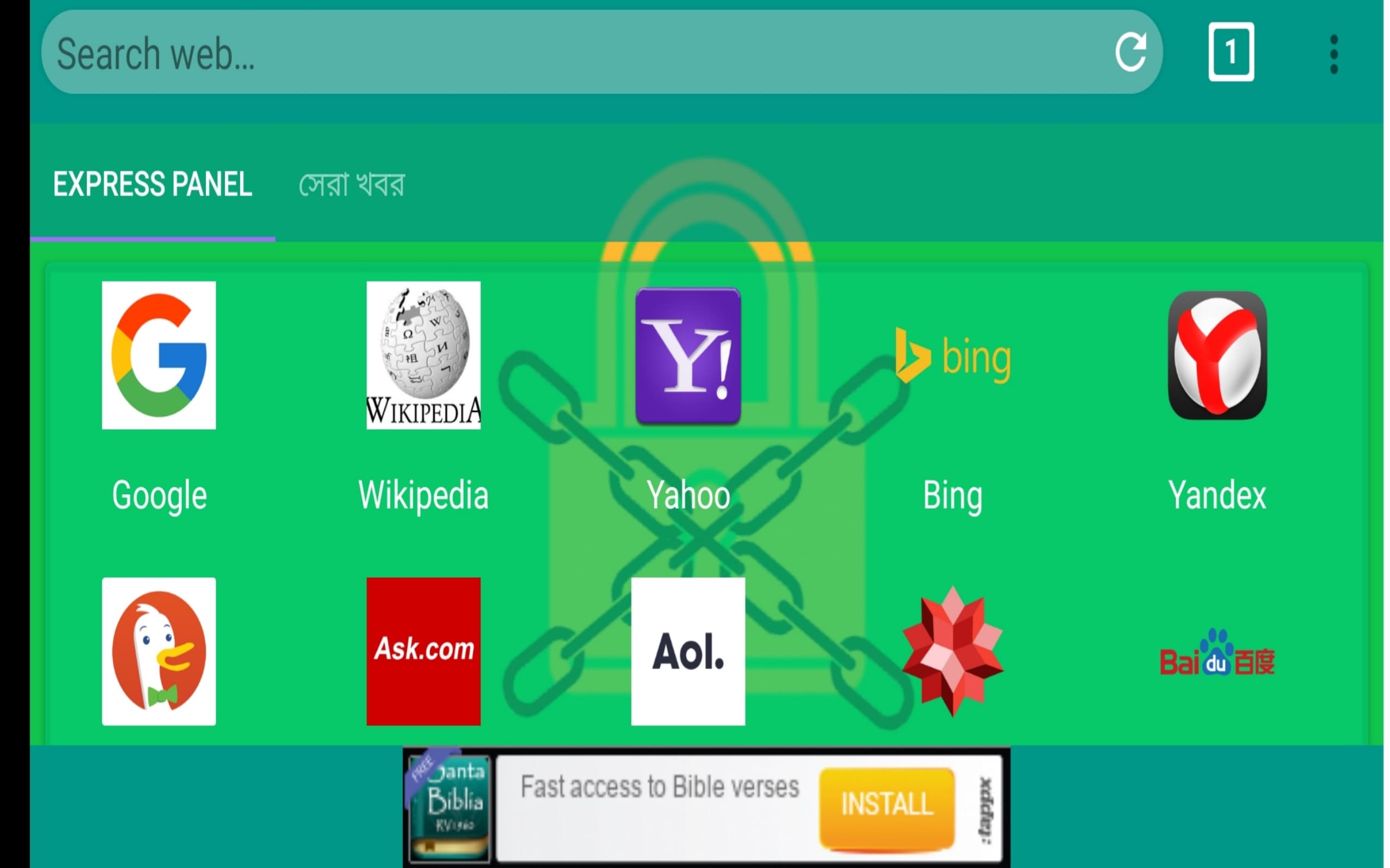 Safe Browser App on Amazon Appstore