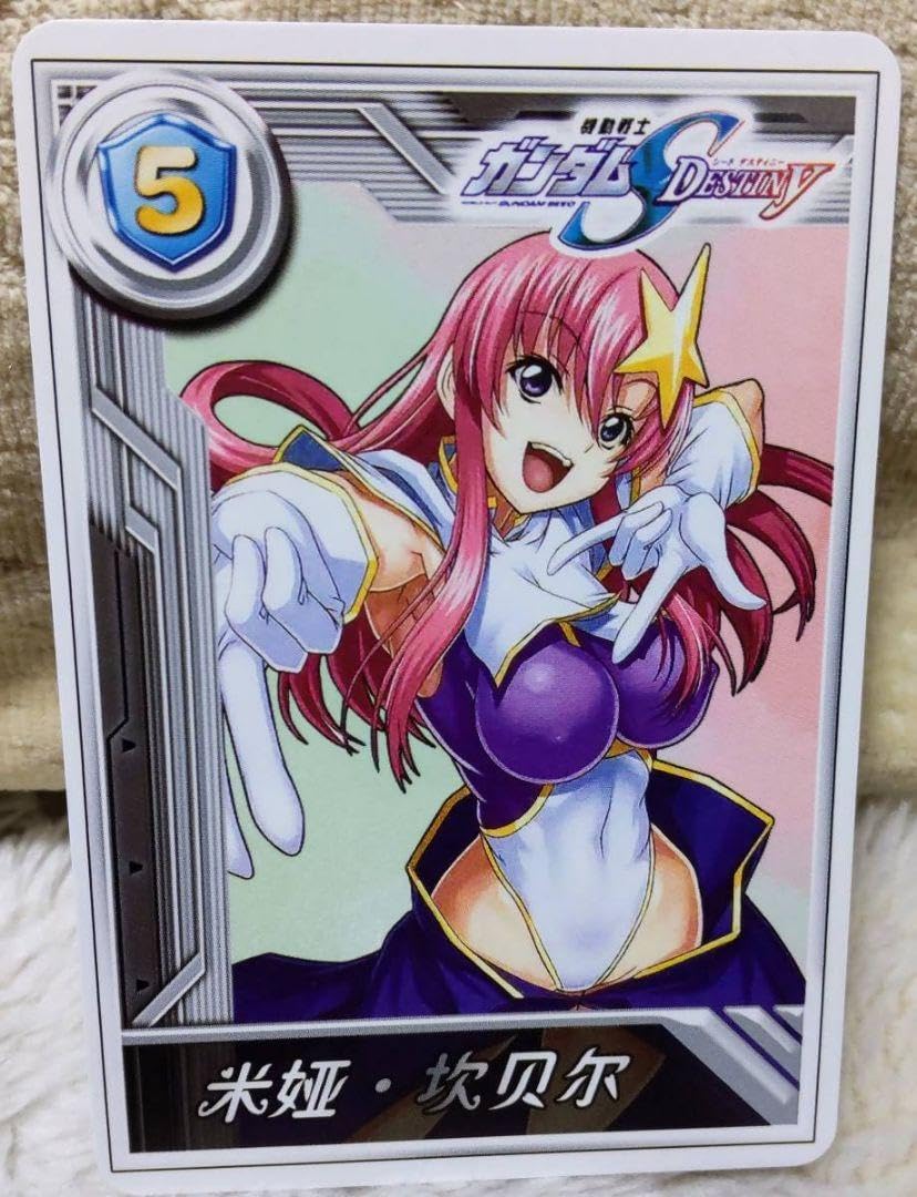 ミーア・\キャンベル Amazon.co.jp: B-style SEED DESTINY ミーア・キャンベル 生足