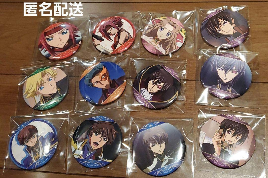 コードギアス 反逆のルルーシュ あたりつき ラッキー缶バッジ BOX
