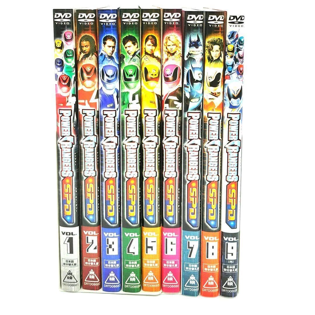Amazon.co.jp: POWERRANGERS S.P.D＋MYSTICFORCE DVD全巻セット 