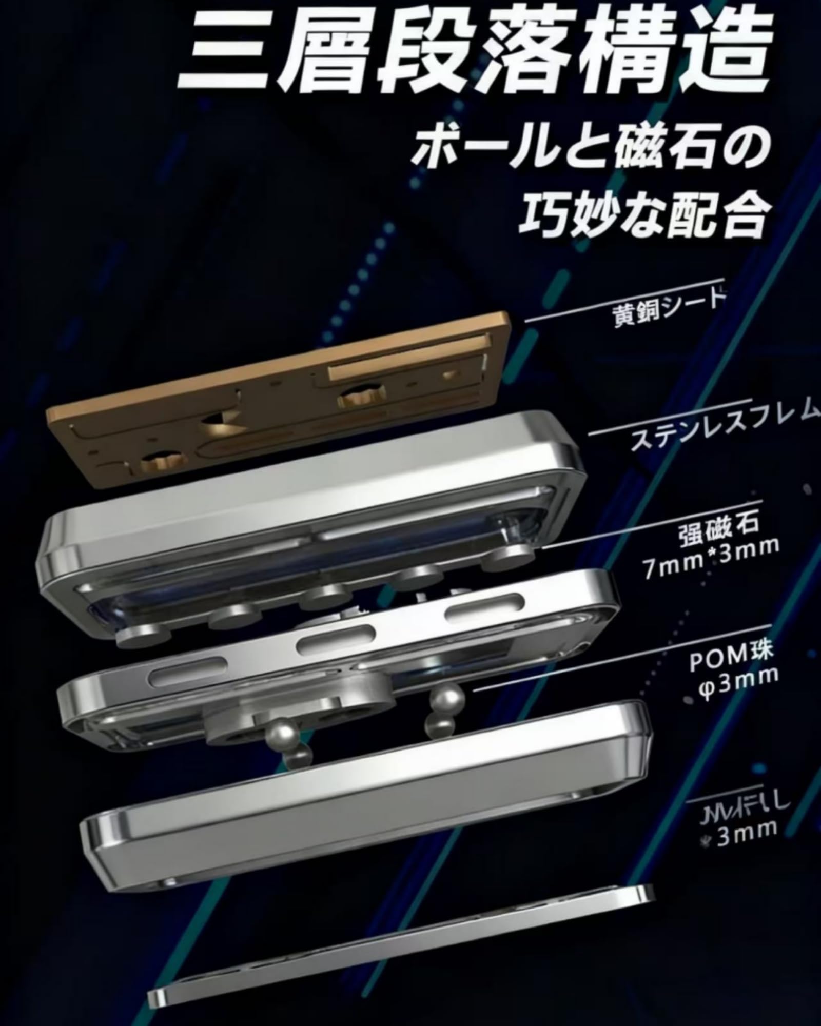 ★EDC★COOTIN パックマン★フィジェットスライダー★音叉あり★【新品】 Amazon.co.jp: パックマン磁気音叉フィジェットスライダー、EDC