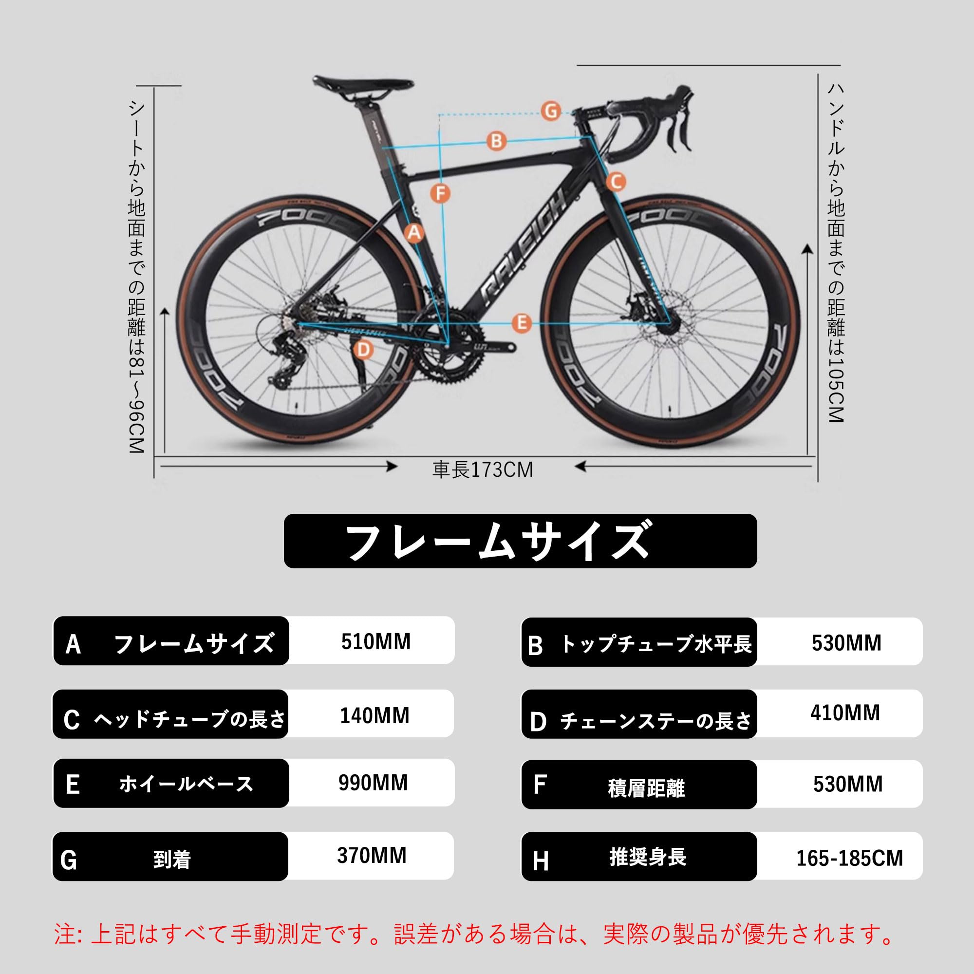 Amazon | 男女兼用 16段変速 エアロロードバイク アルミフレーム
