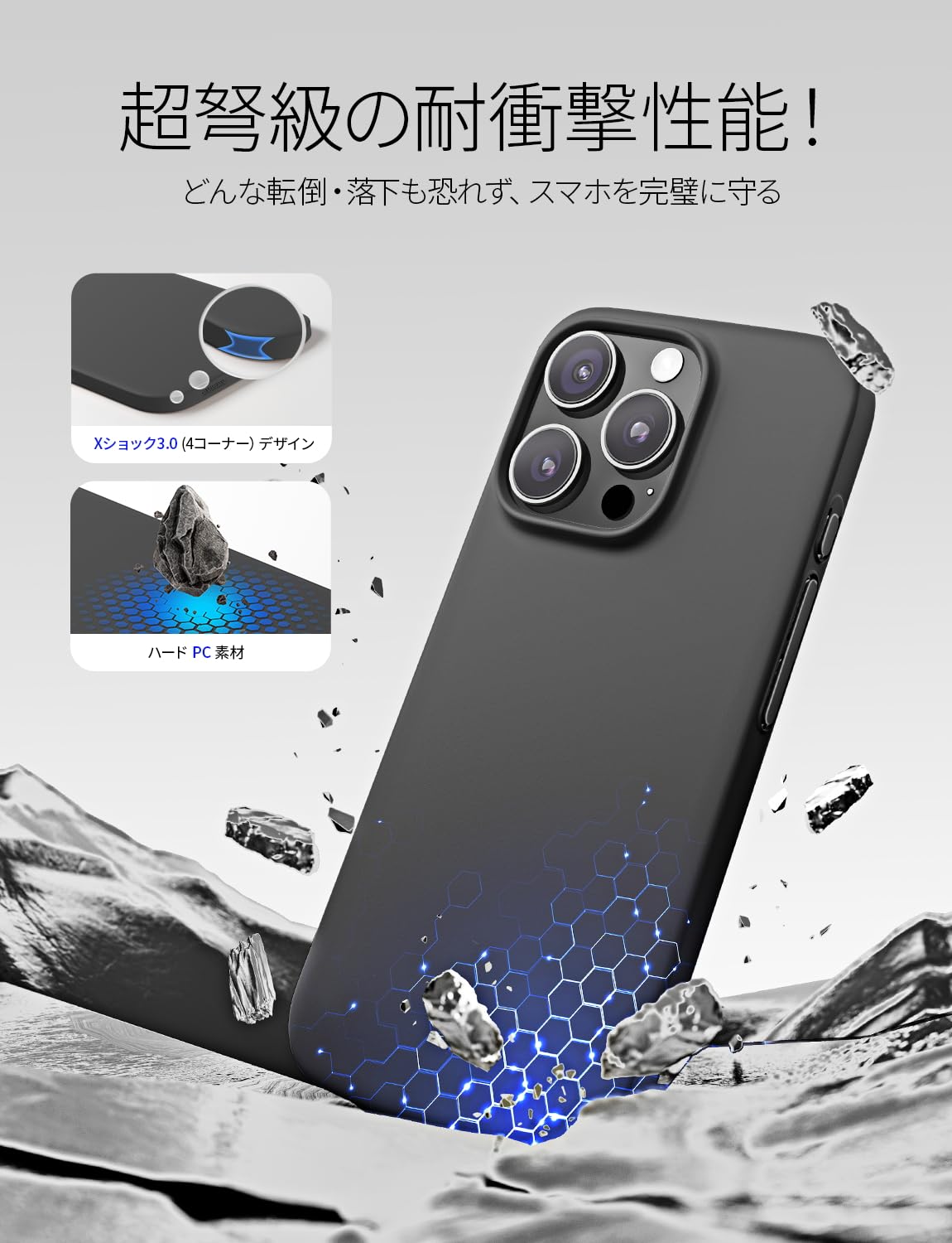 iPhone 16 ケース MagSafe対応 薄型 軽量 耐衝撃 Amazon.co.jp: LISEN 薄型 iPhone 16 Pro Max 用 ケース Magsafe対応